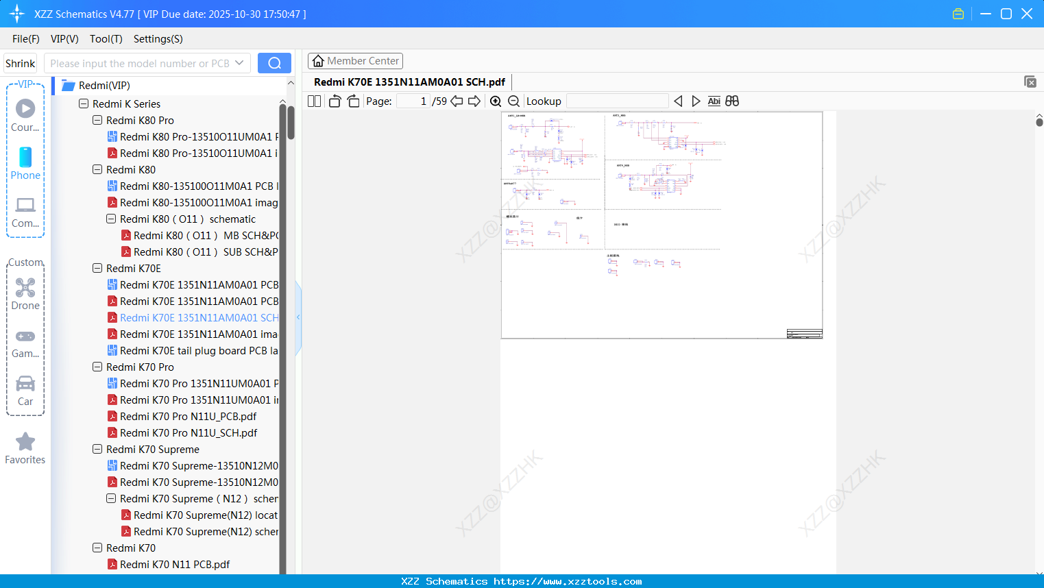 Xiaomi Redmi K70E 1351N11AM0A01 SCH